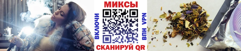 БУТИРАТ вода  Артёмовск 