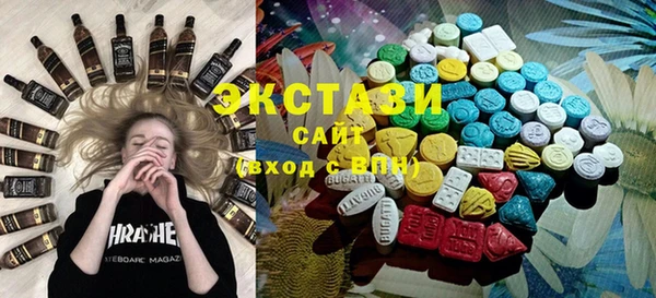 прущая мука Алзамай