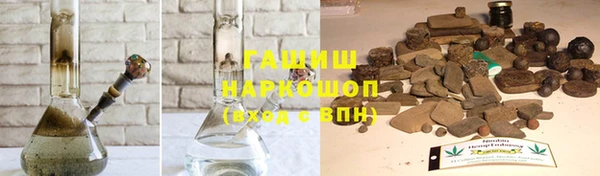 бошки Алексеевка