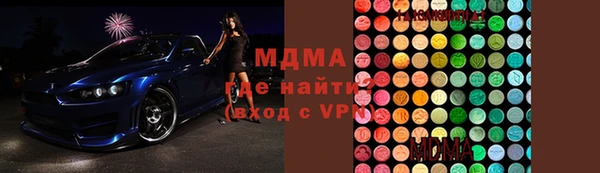 прущая мука Алзамай