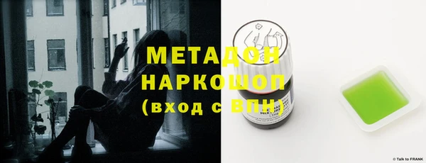 сатива Алексин