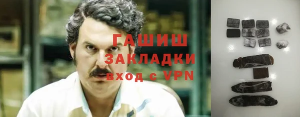 сатива Алексин
