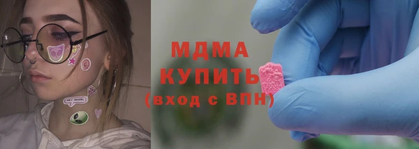 прущая мука Алзамай