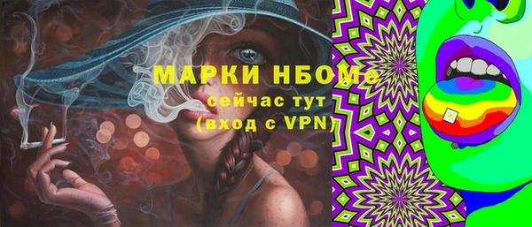 сатива Алексин