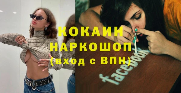 бошки Алексеевка