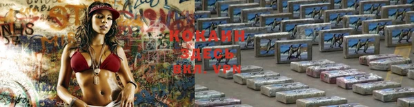 круглые Струнино