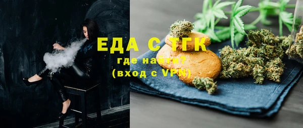 бошки Алексеевка