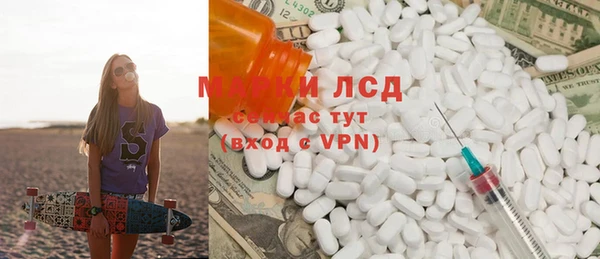 прущая мука Алзамай